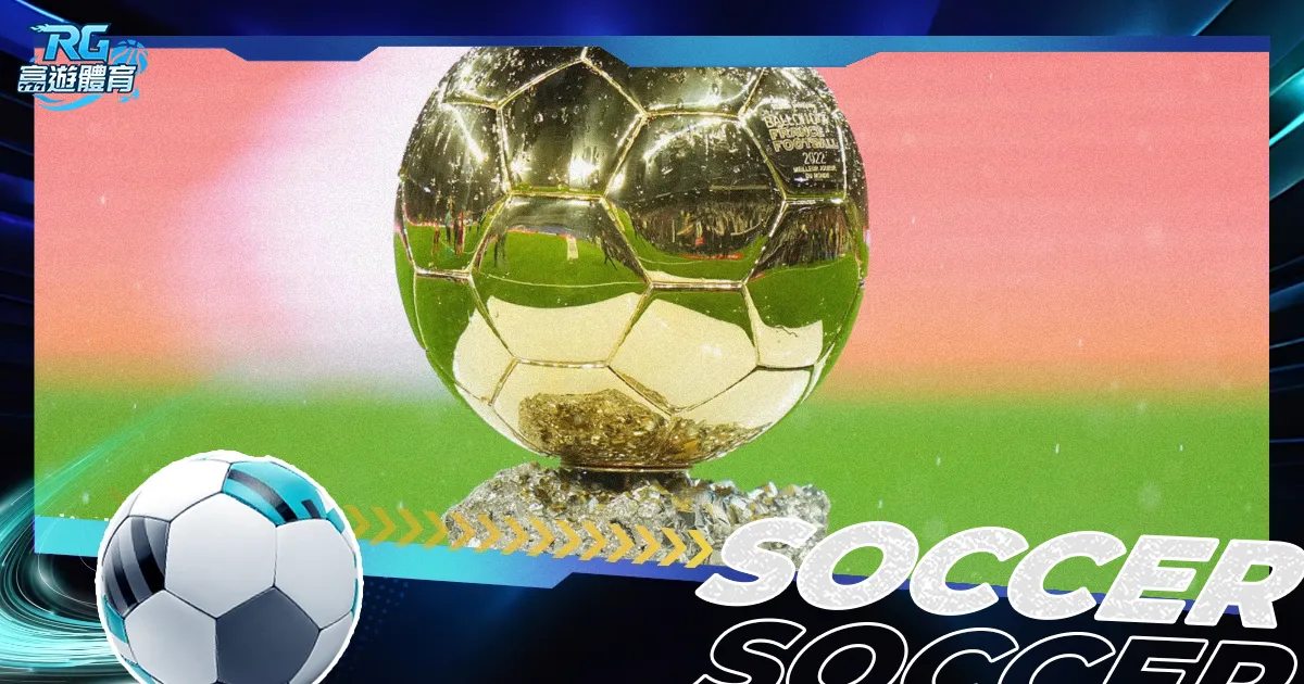 意甲足球惨,遭滑铁卢,体米与亚特,博鱼体育官网,博鱼体育app,博鱼体育APP下载