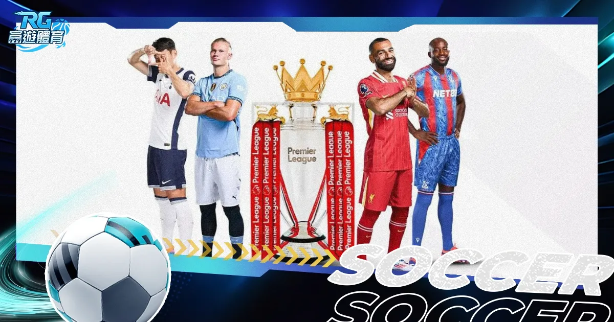 独行侠,对卢卡,东契奇交易,博鱼体育官网,博鱼体育app,博鱼体育APP下载