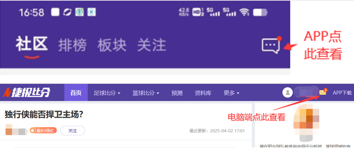 今日精挑细,赛事,品质至上,博鱼体育官网,博鱼体育app,博鱼体育APP下载