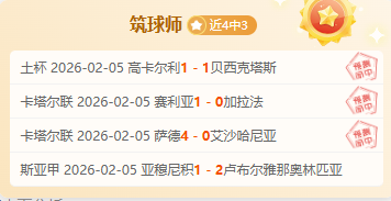 重磅揭晓,蒙太古杯官,方宣布,博鱼体育官网,博鱼体育app,博鱼体育APP下载