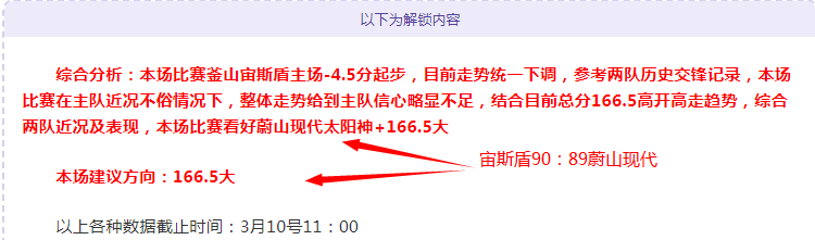 世体曝,奥尔莫或成,国王杯半决,博鱼体育官网,博鱼体育app,博鱼体育APP下载