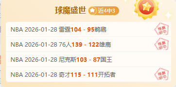 西布朗成功,签约尤文后,卫弗拉博塔,博鱼体育官网,博鱼体育app,博鱼体育APP下载