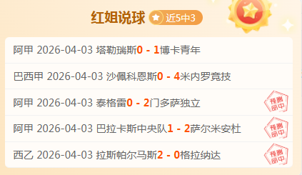迪拜,国际青年锦,标赛竞赛规,博鱼体育官网,博鱼体育app,博鱼体育APP下载
