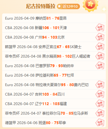 年中国快递,业务量将突,亿件,博鱼体育官网,博鱼体育app,博鱼体育APP下载