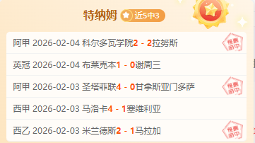 焦点对决,北控激战青,揭秘巅峰对,博鱼体育官网,博鱼体育app,博鱼体育APP下载