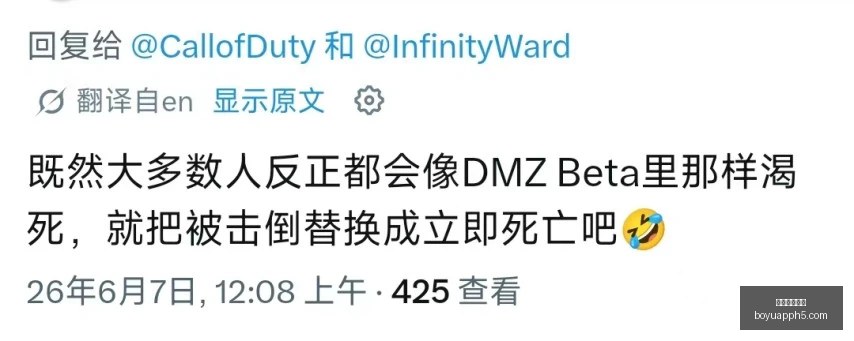 博鱼体育官,博鱼体育官网,博鱼体育app,博鱼体育官网,博鱼体育app,博鱼体育APP下载
