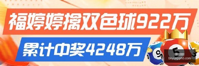最新技嘉,显示器评测,元性价比之,博鱼体育官网,博鱼体育app下载