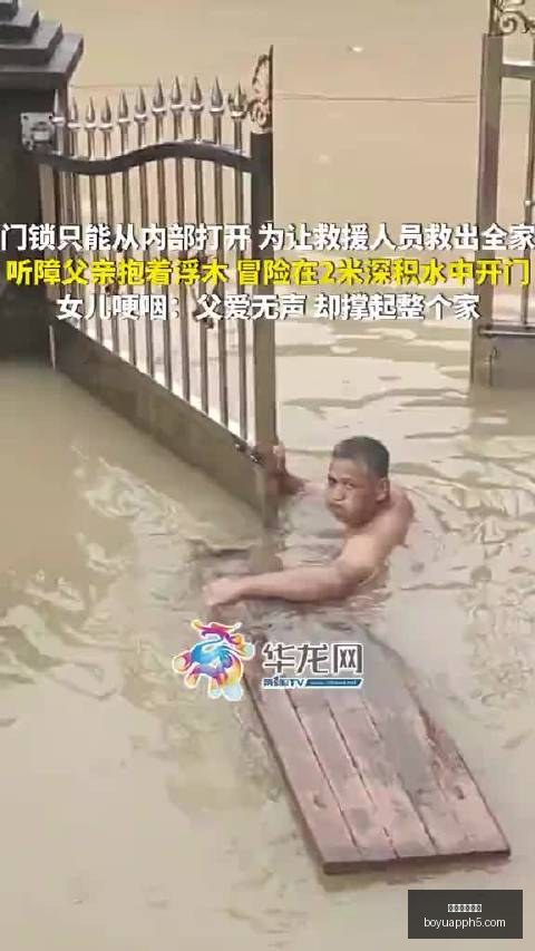 跑步鞋品牌,电竞合作,运动鞋款受,博鱼体育官网,博鱼体育app下载