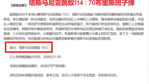 “凌晨时分，西甲格拉纳达队宣布解雇莫雷诺，球队客场不敌瓦伦西亚，连续9轮不胜[详情）”