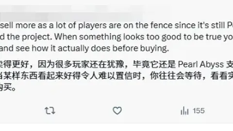 世体曝：奥尔莫或成国王杯半决赛对阵马竞的关键首发