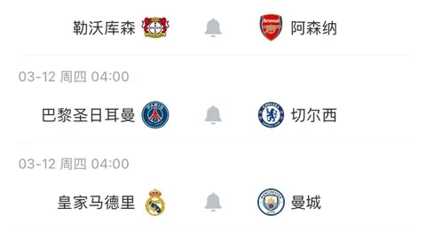 稳守阵脚的降级险局，冷门势力悄然崛起，敢来挑战这场节奏风暴吗？