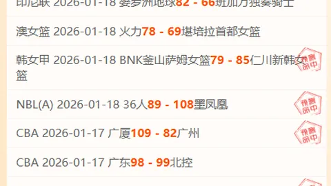 大乐透期号专家推荐质合分析下调玄机