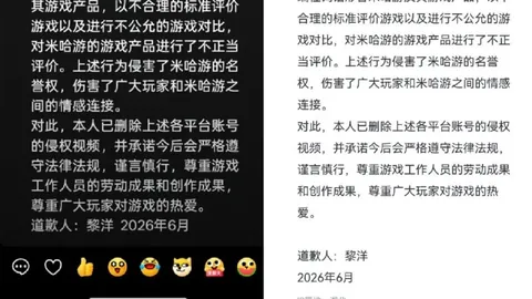 五战四捷，纽约，博鱼体育app，自由队客场挑战火花力争全胜